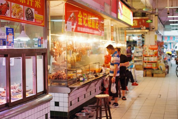 Secret d"une sauce au curry maison crémeuse et savoureuse : la recette parfaite pour un équilibre de saveurs !